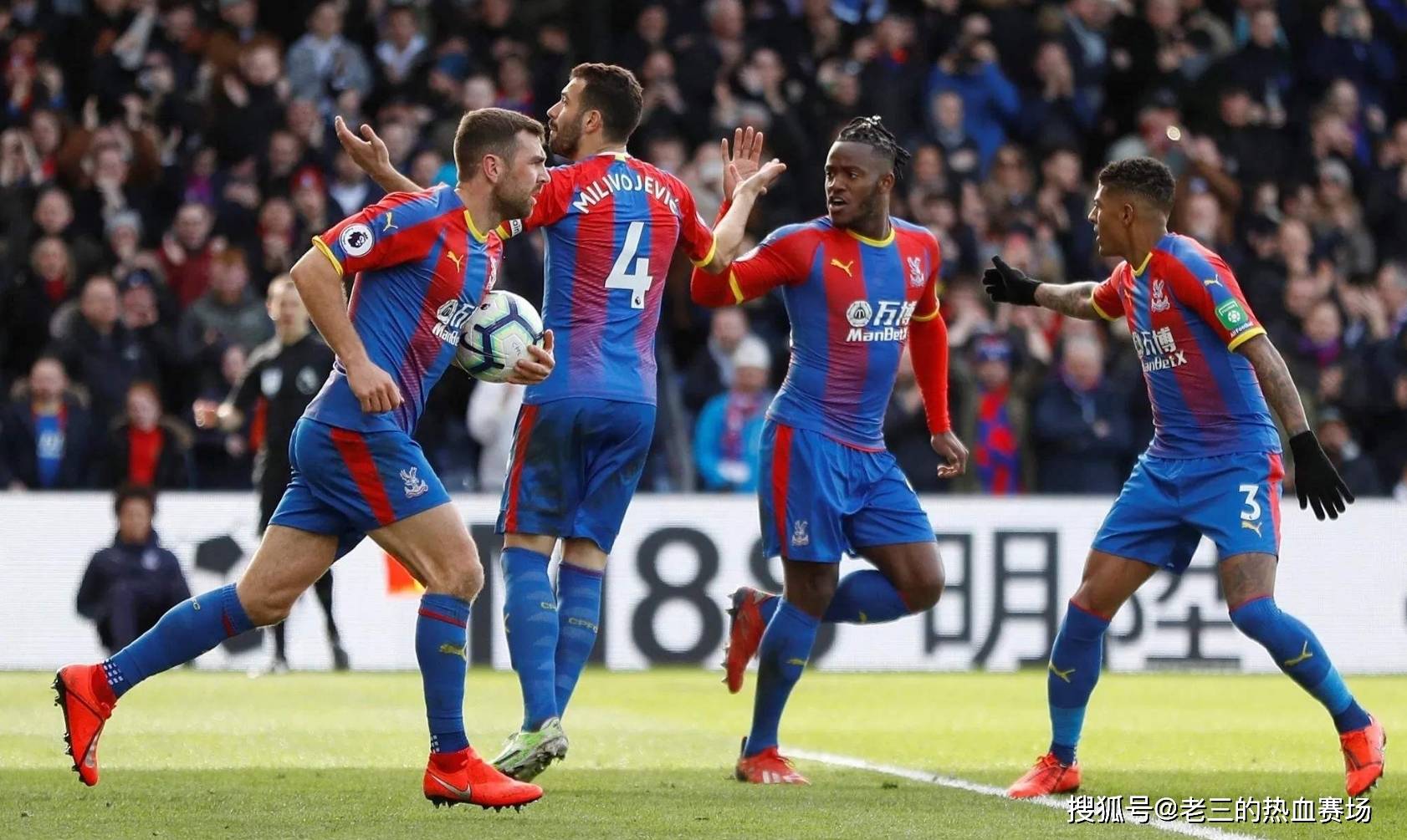 定日县6 定日县6